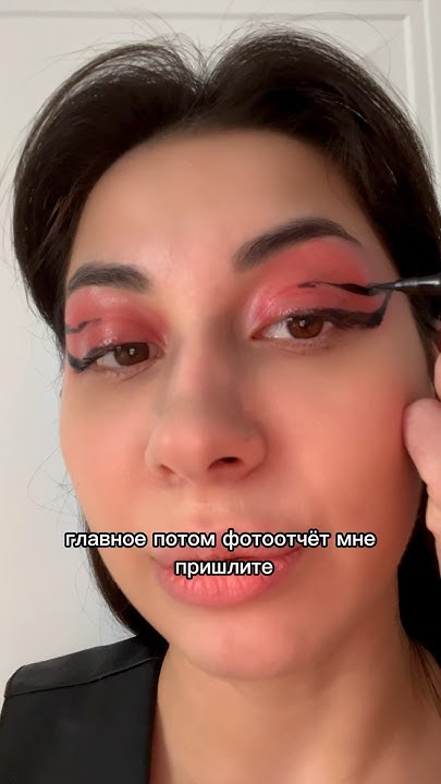 ТРЕШ МАКИЯЖ #трешмакияж #треш #makeupartist #допосле #макияжлица # ...