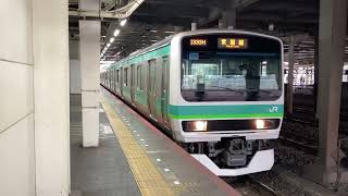 E231系0番台東マト135編成(機器更新車) JR常磐線快速取手行き 日暮里駅(JJ-02)発車