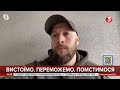 Морпіхи 36 бригади з’єдналися з полком "Азов": Максим Жорін про спецоперацію та ситуацію в Маріуполі