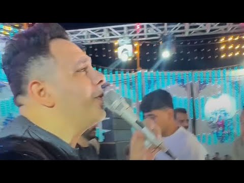 احمد العدوى مفيش اجمل من كده قولى مين باقى شيله على كتافى