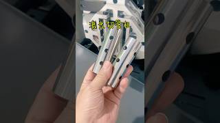 Laser tube cutting machine, can cut both square and round tubes.