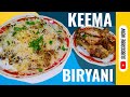      tasty and easy keema biryani  muskan food corner