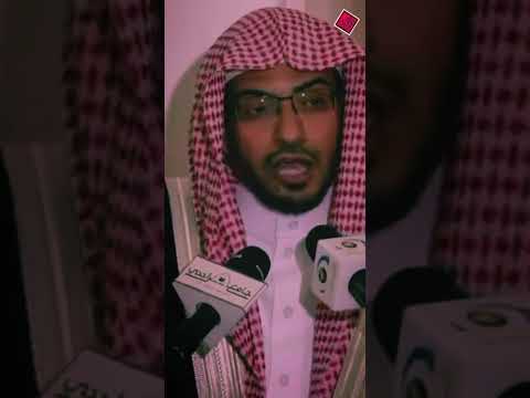 وقفات مع سورتي النحل والأنبياء لفضيلة الشيخ صالح المغامسي