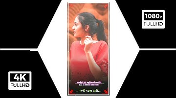 LD Dodva naw Timli stutas ‼️ Parul Rathwa maw timl stutas ‼️ rutvik Rathwa maw timl stutas