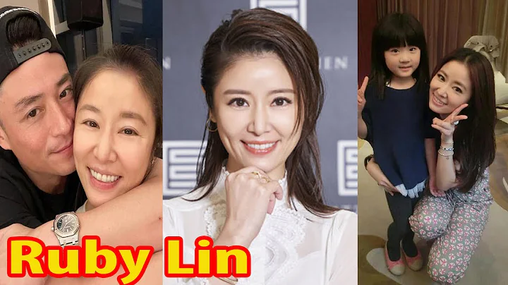 Ruby Lin: Biography; Family; Career; Husband and More - DayDayNews