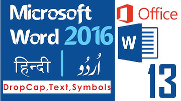 How to use WordArt DropCap Symbols Microsoft Word 2016 Tutorial in Urdu - Explore Online Academy