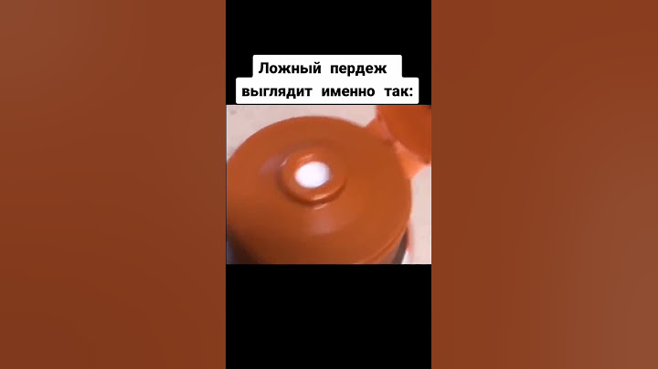 с этим лучше не шутить