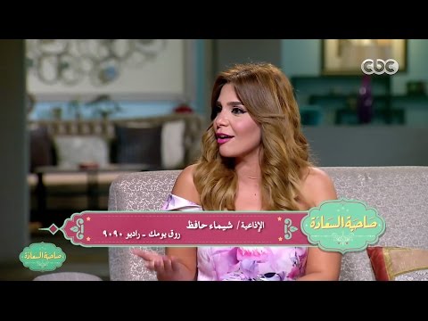 صاحبة السعادة تعرف على الايكى موسو ماسح دموع الموظفين فى اليابان