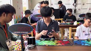 Rubik’s Clock : 5.35 Official PR Single [Bangkok Big Time in Farm 2023]