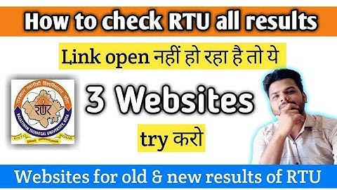 How to check rtu results 🔥|Websites for RTU result | How to check rtu old result|RTU promoted result