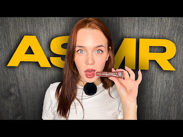 [4K USA ASMR] Pearl Glow & Tint Layers 💋 Real Lip Sounds, Soft Gloss & Close-Up Texture | No Talking