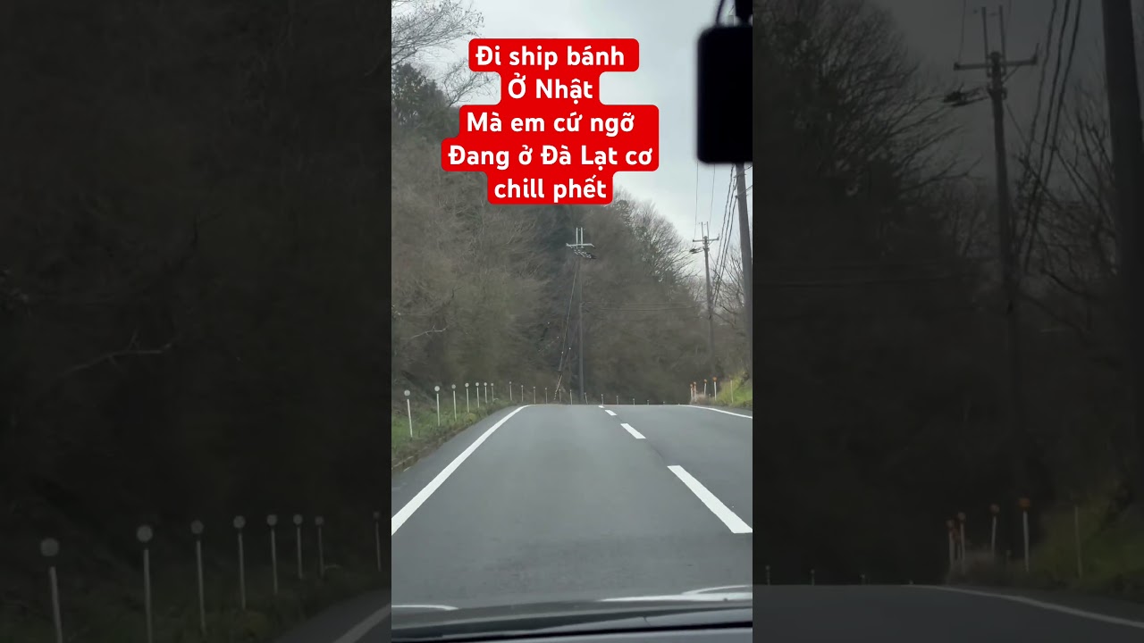 Đường xá ở Nhật, giao thông ở Nhật Bản