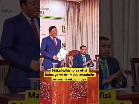 MAJALIWA KABIDHI NCHEMBA OFISI