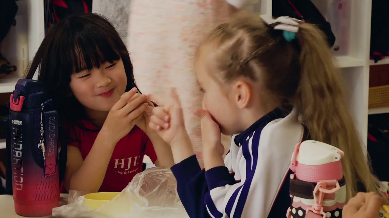 Horizon Japan International School