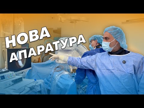 Нова апаратура за лазерно разбиване на камъни!
