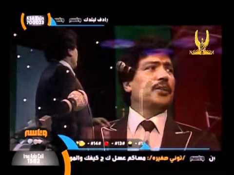 ابو اصيل ماعلينا 