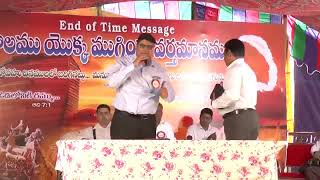 Bro Michelle Laul-Im Thinking Of The Raputure...