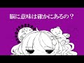 ダーリンドール / エミュウ。【歌ってみた】