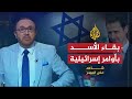 الاتجاه المعاكس- بعد فوز بشار الأسد بالانتخابات الرئاسية.. سوريا إلى أين؟