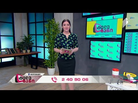 #ლიზასთან, \"წიგნების თარო\" და \"ხანმოკლე XX საუკუნე\" ვიქტორინაში #ტელემანი