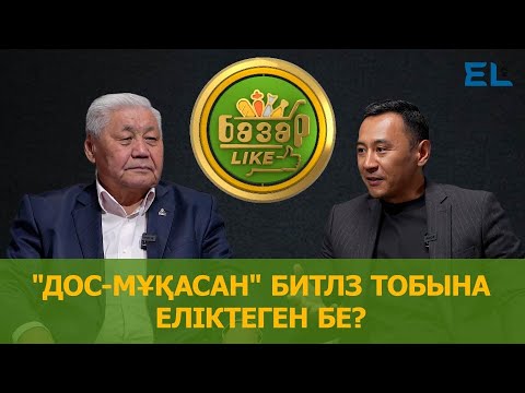 Толық әйелдер бейнеленген порно видеолар