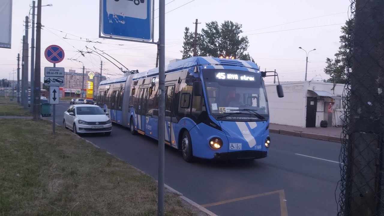 Троллейбус, маршрут №45 БКМ-433030 Vitovt Max II б.1165 (29.06.2020) Санкт-Петербург