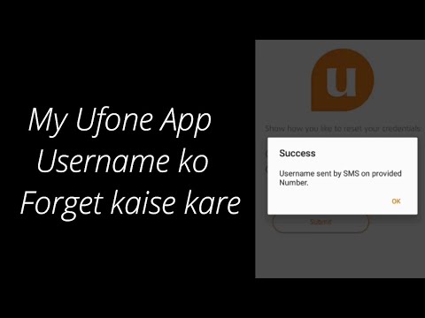 How to Recover My Ufone App Username | My Ufone App ke Username ko Forgot kaise kare