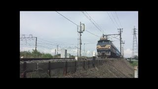 【ジョイント音】EF66 27牽引貨物列車 東海道旅客線迂回