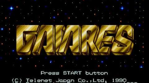 Gaiares-Mission 1
