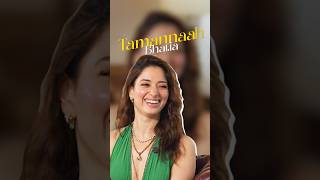 Butter Chicken, Dal Makhani & EIGHT Naans | Tamanna & Diana Foodie Sunday Brunch- Teaser