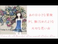 supercell - Perfect Day 【歌詞字幕付き動画】