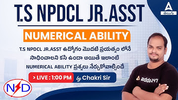 TARGET 🎯 20/20 IN NUMERICAL ABILITY OF TSNPDCL JUNIOR ASSISTANT EXAM 2023 | ADDA247 Telugu
