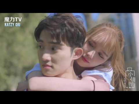 Video [Vietsub] Phim ngắn Bức thư tình nhỏ - Trò mều là mình... - YouTube