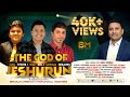 THE GOD OF JESHURUN ♪ Multilingual Song | Steven | Neil | Benjamin | Sabu Cherian ℗ ♪ ©