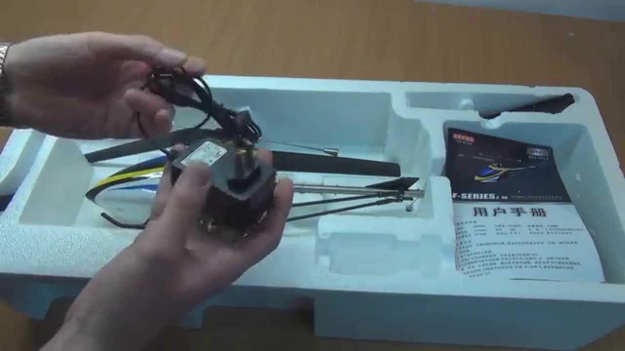 MJX F49, 4-х канальный вертолет