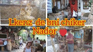 أجمل متحف البستان في بني شيكر الناظور (lkenz bni chiker nador ( tezaa