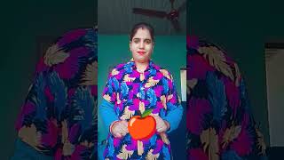 Amaira Y Kya Ban Gyi