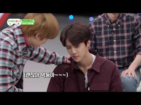 시무룩한 막내 세훈이 달래는 수호