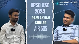 From Gwalior to LBSNAA: UPSC 2024 Topper AIR 505 Rammlakhan Gurjar’s Roadmap for Success #upsc2024