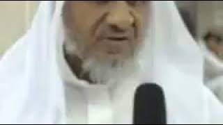 Ahmad Khalil Shaheen: Sura 43  Az Zukhruf