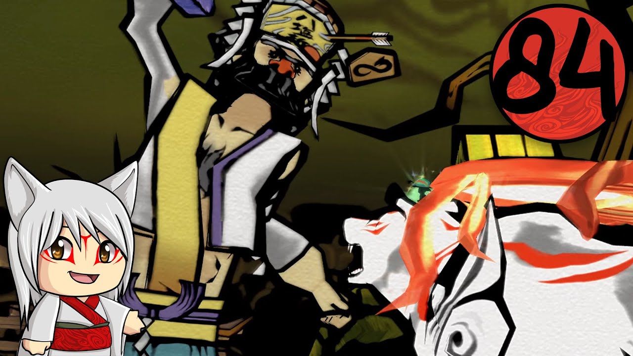 Okami HD — Часть 84: «Раунд второй»