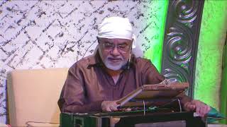 Satgur Tuhinjiya Meher Saan