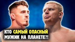 СЕРГЕЙ ПАВЛОВИЧ ПРОТИВ ТОМА АСПИНАЛА! Кто новый чемпион в тяжелом весе?! Обзор от Яниса