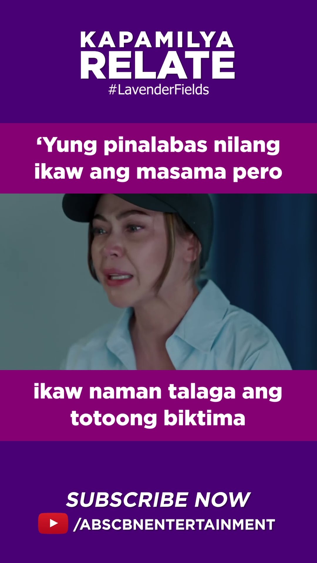 ‘Yung pinalabas nilang ikaw ang masama pero ikaw naman talaga ang totoong biktima | Kapamilya Shorts