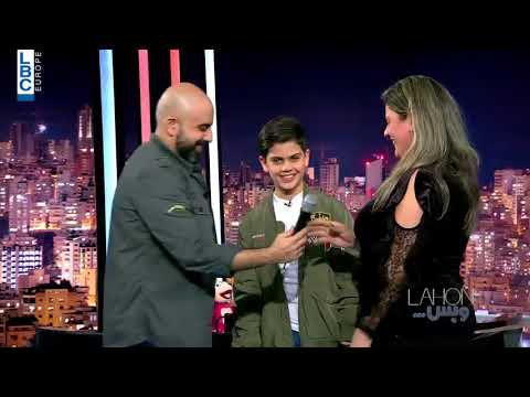 يابيت بالجنوب للفنان وديع الصافي جورج عاصي يغني مع والدته الفنانه والكاتبه والملحنه سيرينا