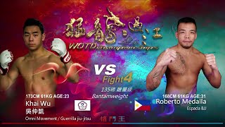 Khai Wu 吳仲凱 vs. Roberto Medalla (Full Fight)