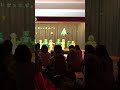 2017生活発表会 アヒルンバ