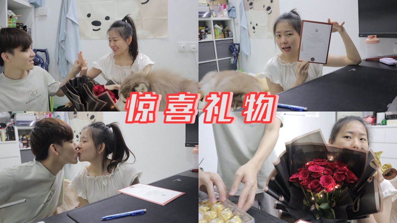 男友绑定身份证送给我的惊喜礼物？！ - DARRY RING - The Only Diamond Ring For The Only One