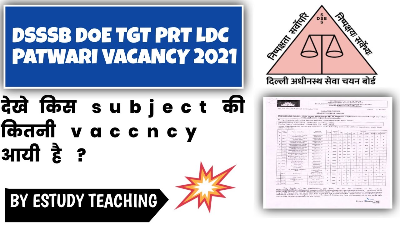 DSSSB DOE TGT PRT LDC PATWARI VACANCY 2021 ||advt 02/2021 ||  DSSSB TGT/PRT Recruitment notice 2021