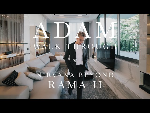 [6K] ADAM WALK THROUGH | EP.24 | PROJECT : NIRVANA BEYOND RAMA II class=